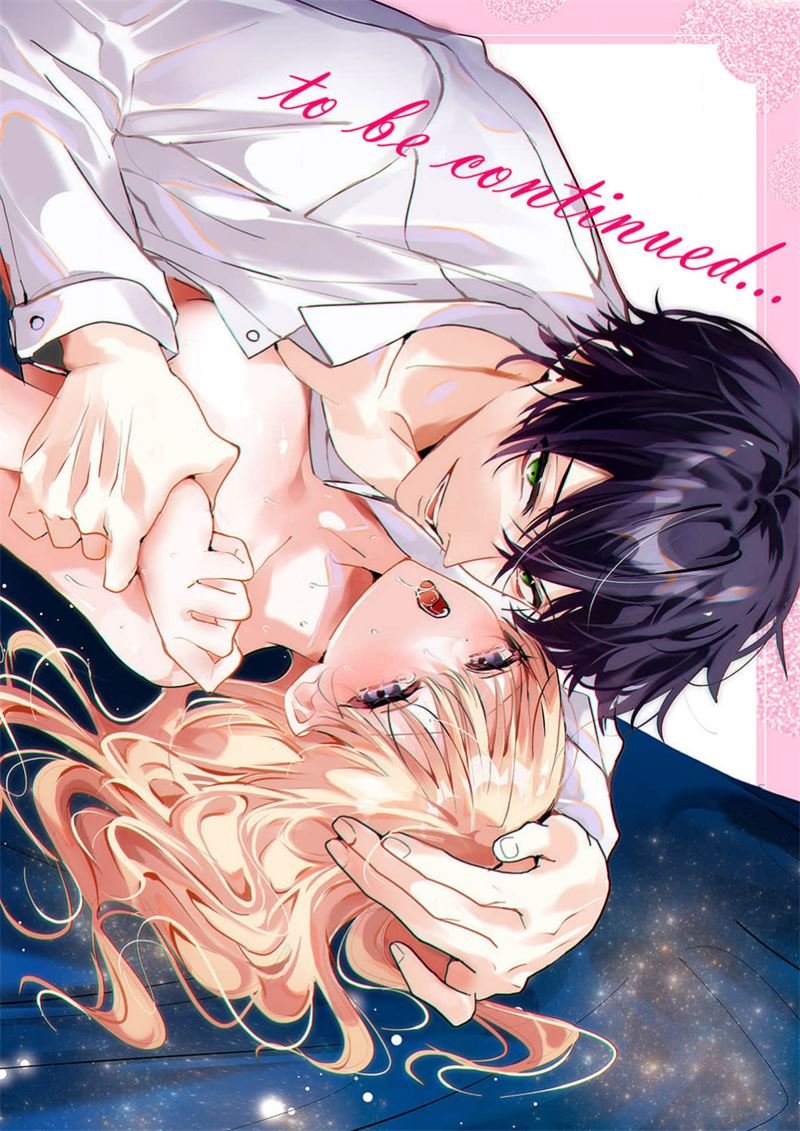 密码保护：絕倫社長的愛寵小兔子 第6話