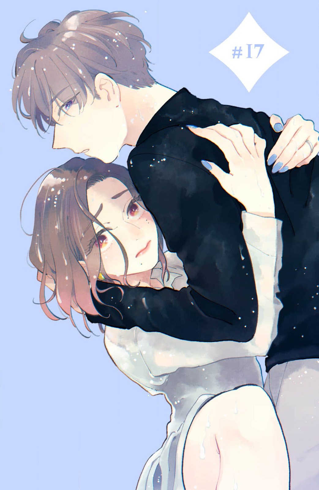 密码保护：吸血鬼大人對我欲罷不能！第17話