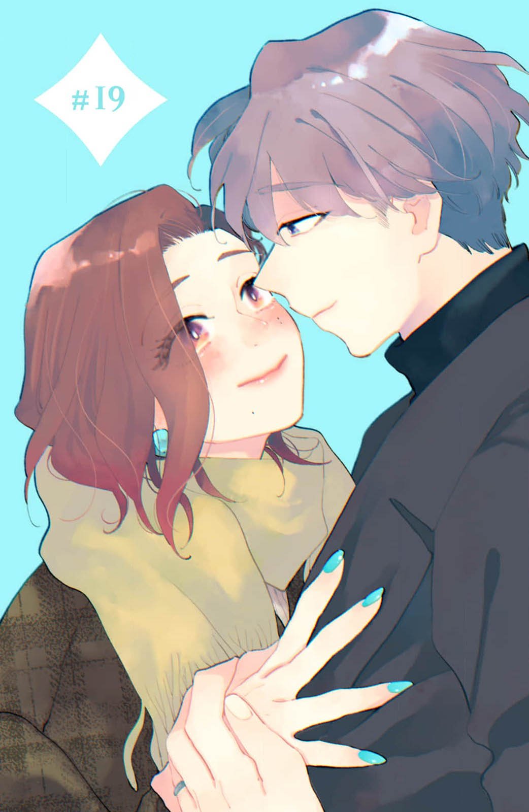 密码保护：吸血鬼大人對我欲罷不能！第19話