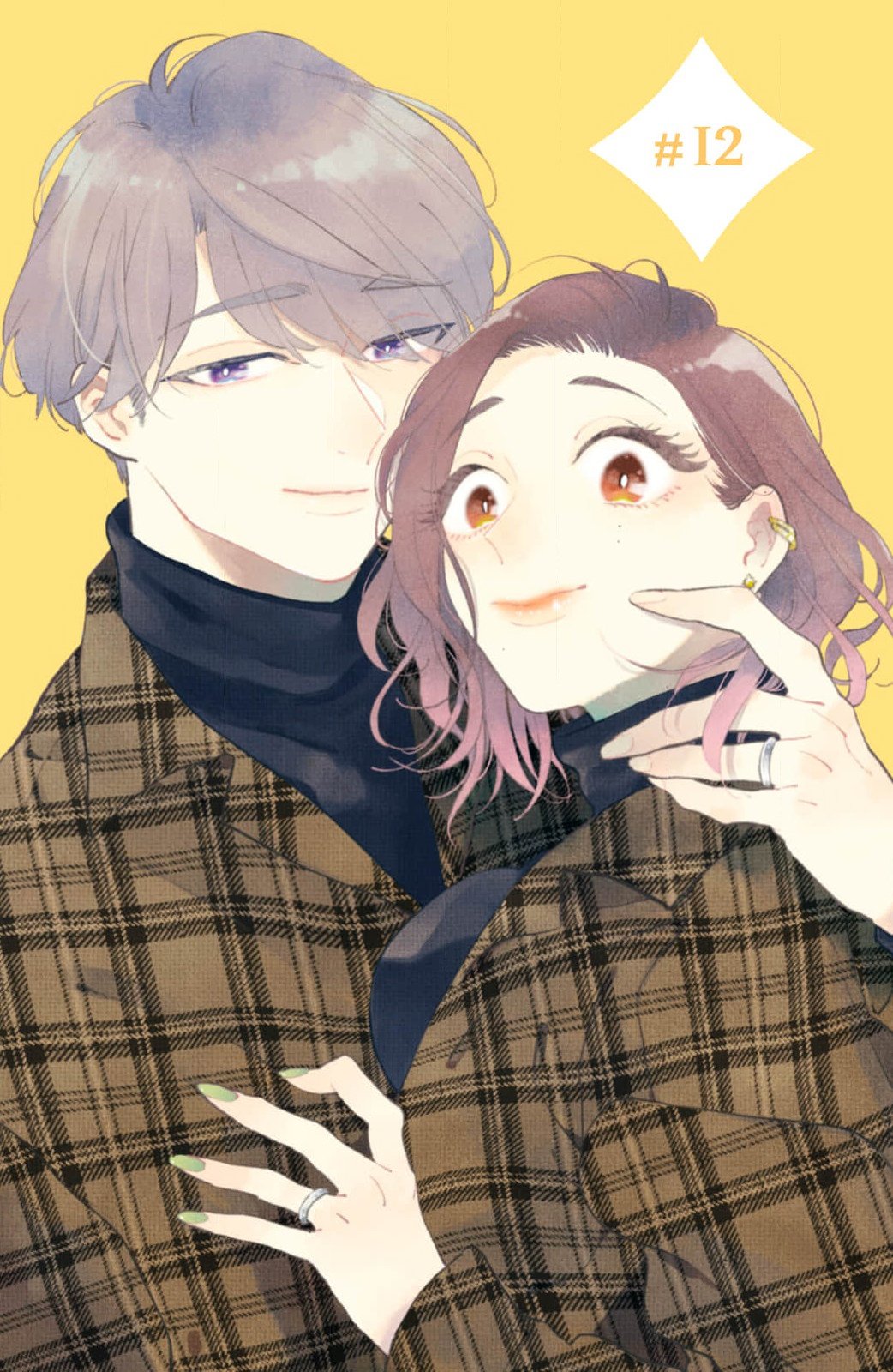 密码保护：吸血鬼大人對我欲罷不能！第12話